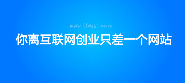图片三